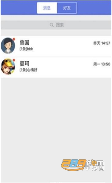 2020江西省中考网上缴费系统v1.0