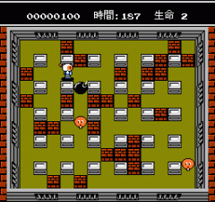 炸弹人2  悟饭版