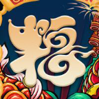 幸运福鼠区块链赚钱appv1.0