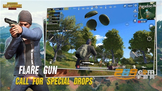 pubg mobile聚乐园最新版安装包