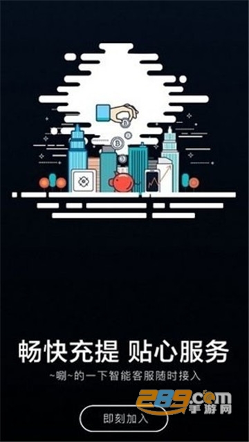 KIMI挖矿赚钱平台v1.0.2