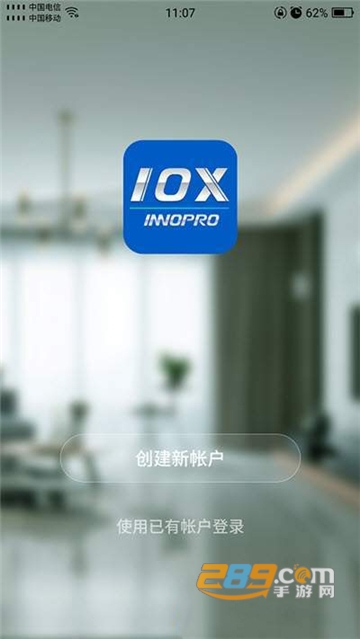 小德教育vr授课appv2.1.62