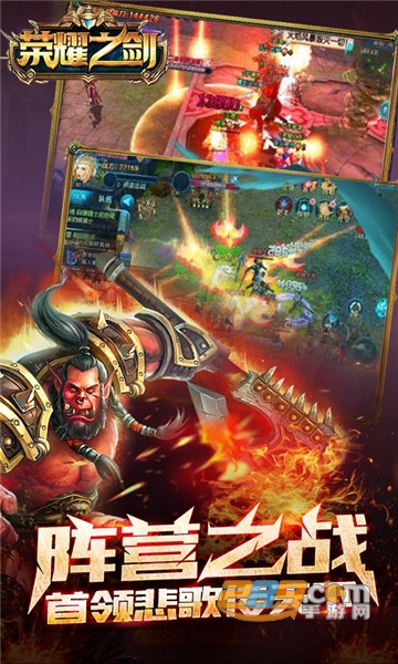 荣耀之剑怀旧版无限十连抽破解版