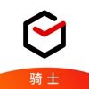 顺丰骑士app骑手端v5.7.2官方版