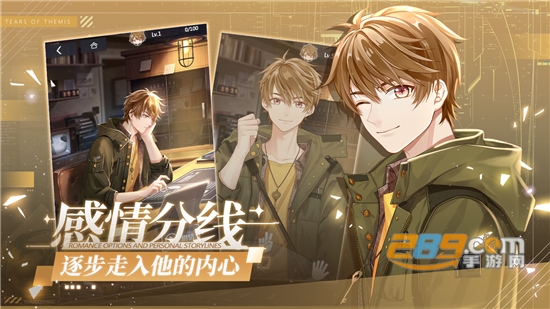 未定事件簿定音测试无限制版v1.0.0