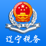 辽宁移动办税政务服务平台v6.3.1.66安卓版