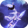 旷世神剑破解版v1.0安卓版