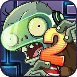 植物大战僵尸2精简破解版中文手机版v2.4.0无限钻石无限阳光