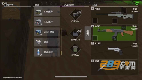 香肠派对无限生命破解版v16.48