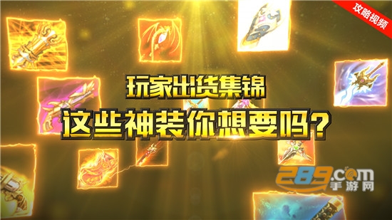 阿拉德之怒单机破解版吾爱破解