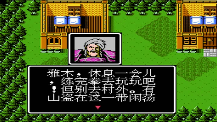 索菲亚的复苏 一战升一级版（悟饭）