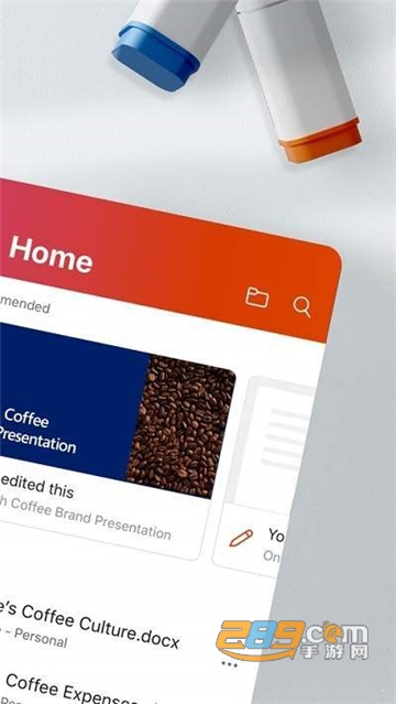 Office三合一office测试版v16.0.1