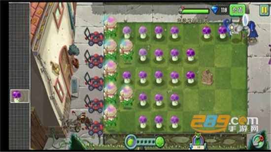 植物大战僵尸2精简破解版中文手机版v2.4.0无限钻石无限阳光