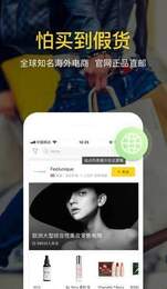 ac派APP