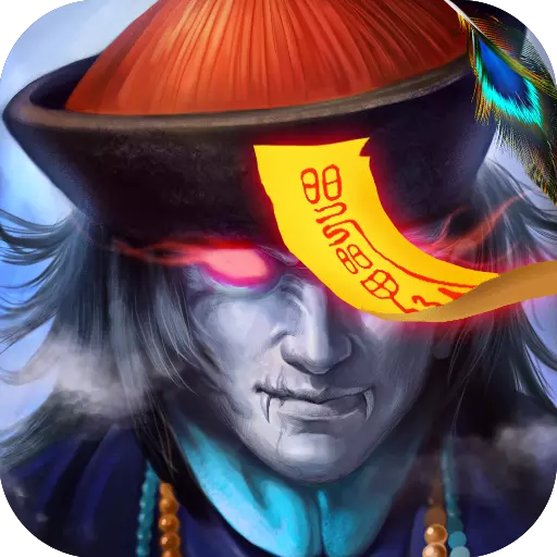 神域仙劫最新破解版v3.0.0最新版