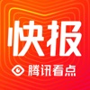 看点快报看资讯赚钱6.1.70安卓版