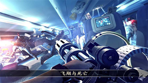 死亡扳机2内置菜单版(Dead Trigger 2)