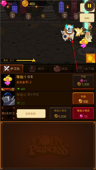 像素国度无限钻石版5