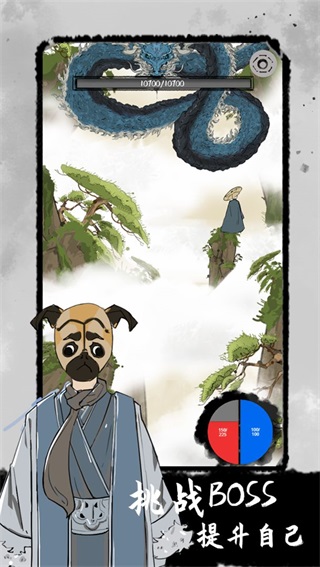 太公传承修内置修改器版