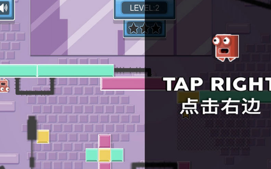 像素小人快跑