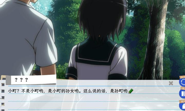 春物续移植版手机版