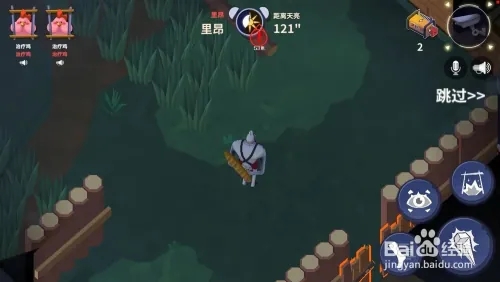 天尚网