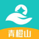 青橙山借款