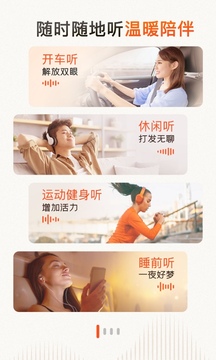 喜马拉雅