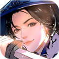 汉家江湖破解版
