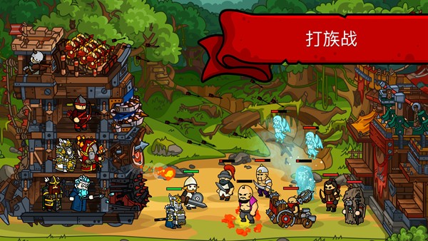 塔楼之境内置修改器版