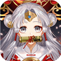 百世文华录无限体力版