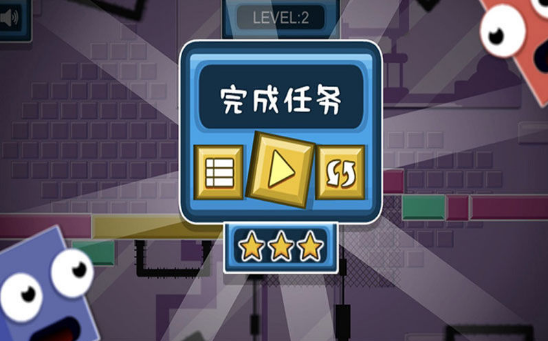 像素小人快跑