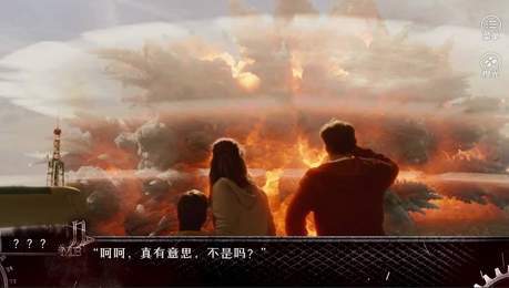 末世囚徒