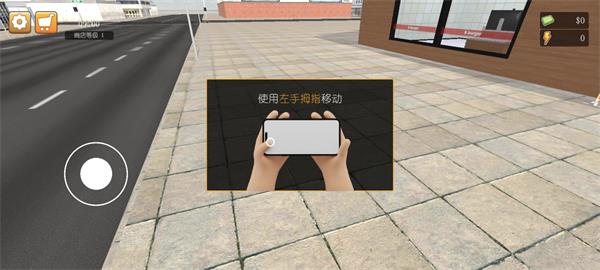 汉堡模拟器图片4