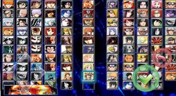 死神VS火影100人物版