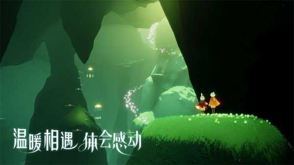 光遇脚本免费永久使用