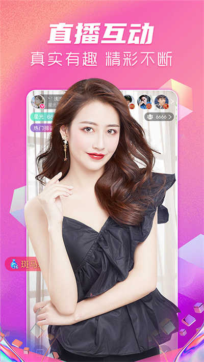 果酱视频在线观看免费版电视剧