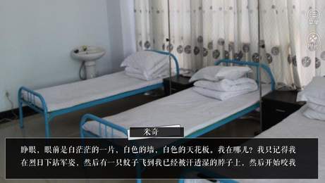 万万没想到