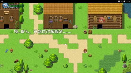 大千世界阿尼亚修改版