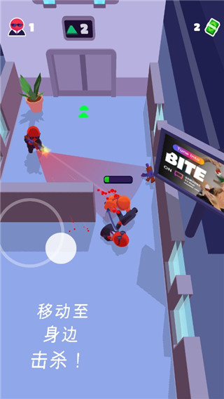 潜行大师8