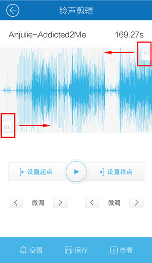 酷我音乐破解SVIP豪华版