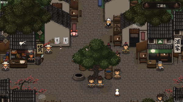 江湖之苍龙与白鸟 移植版