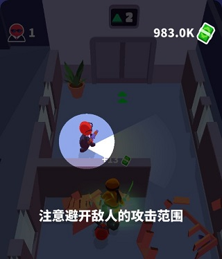 潜行大师4