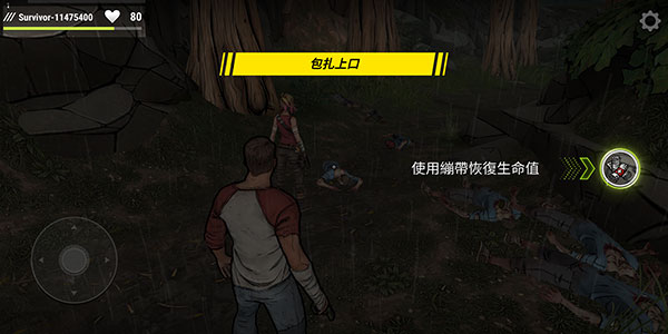天尚网