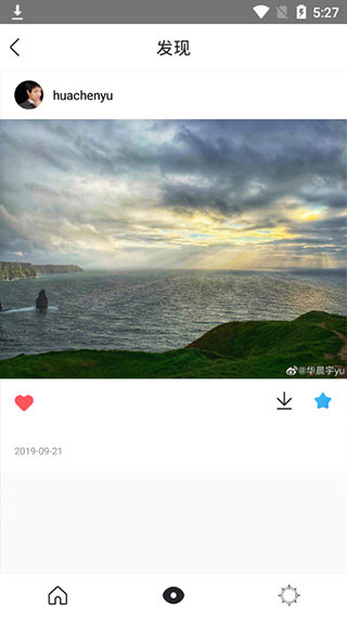 insgram