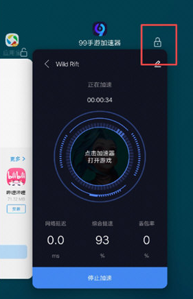 天尚网