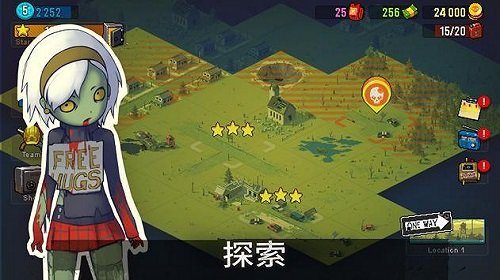 死亡突围僵尸战争无限金币版下载-死亡突围僵尸战争最新内购版（附攻略）下载