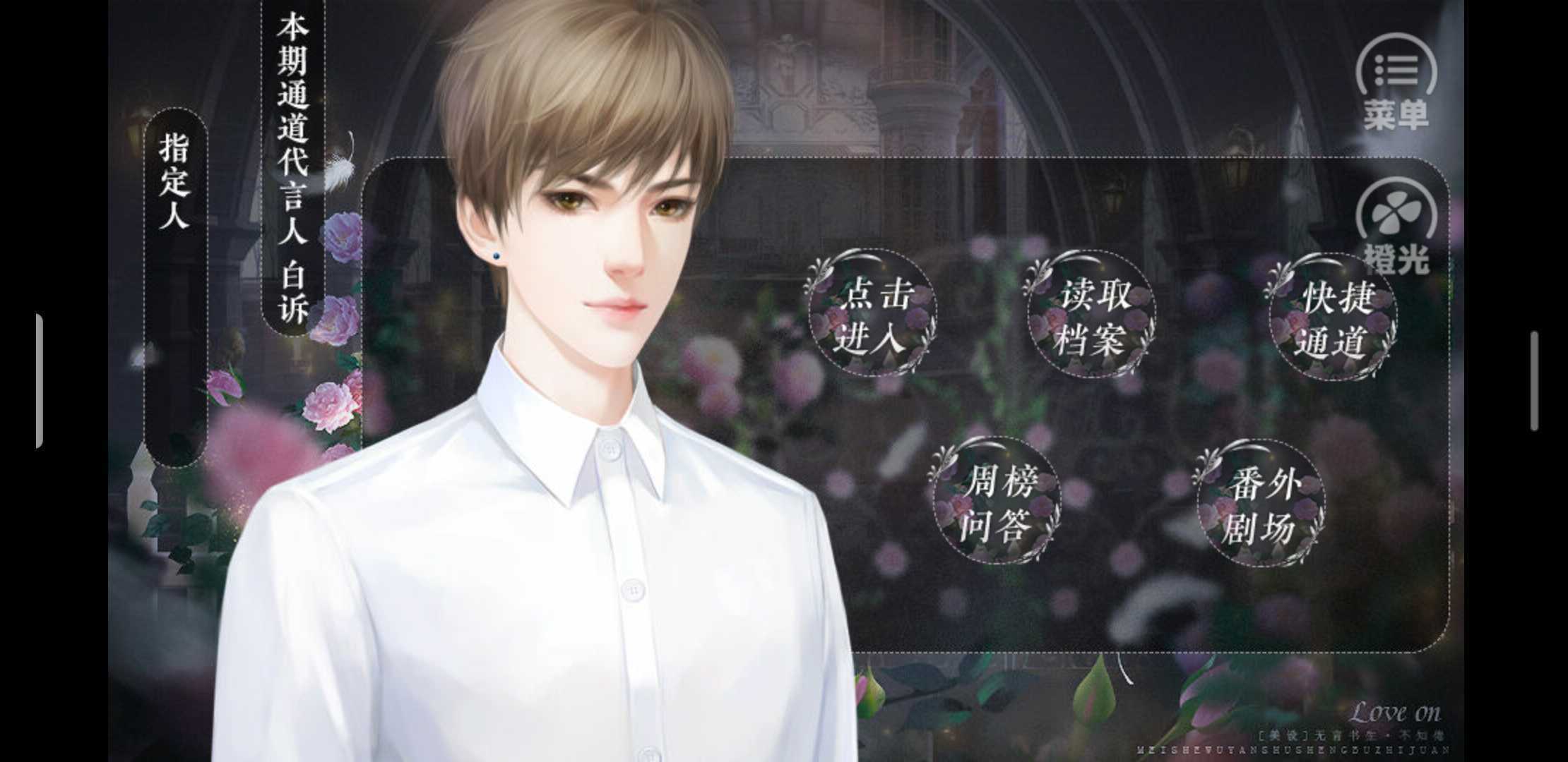 溺海
