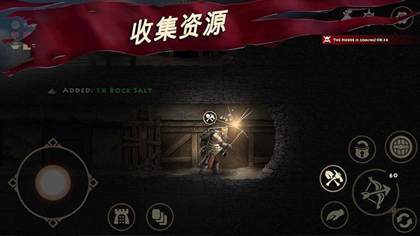 死人之国无限金币版(Niffelheim)