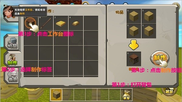 冷熙迷你辅助